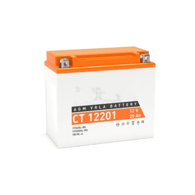 Аккумулятор ATVBoost GEL 12V 20Ah - купить в Черновке